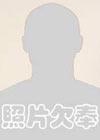 https://img.833zhiboos.com.cn/img/basketball/player/6e53eefc5885e3bcd0acdfdf53dcce6a.png