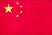 https://img.833zhiboos.com.cn/img/basketball/team/e9590780b51c0187f7f00983b0a091f6.png