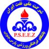 https://img.833zhiboos.com.cn/img/football/team/c46d9e4702b5ac6b8e5ba17d140ab623.png