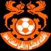 https://img.833zhiboos.com.cn/img/football/team/fa6003bab173d57372945531bf0ff34b.png